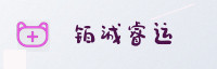 合作伙伴
