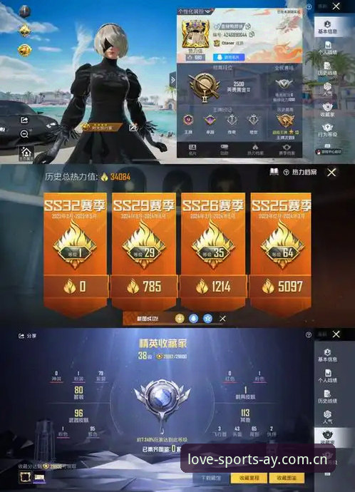 实战派分享：爱游戏体育官方版下载必备，资深用户高效使用心得